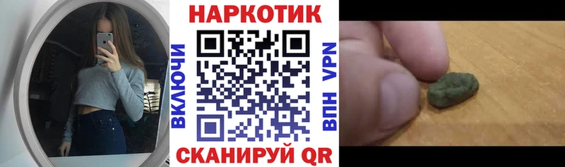 Купить наркотики сайты Лахденпохья Cocaine Меф мяу мяу СК АМФ ГАШИШ