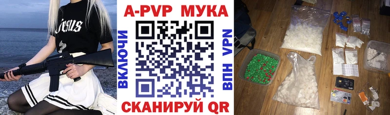 А ПВП СК КРИС  Лахденпохья 
