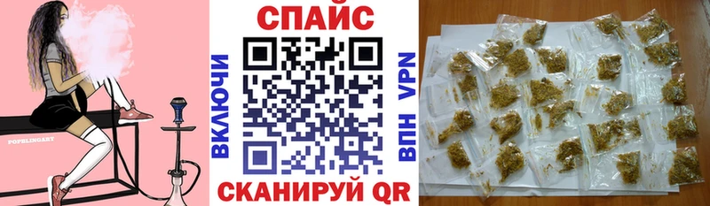 Бутират BDO 33%  Лахденпохья 