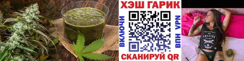 Еда ТГК марихуана  купить наркоту  Лахденпохья 