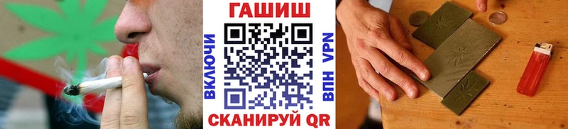 ГАШИШ гашик  Лахденпохья 