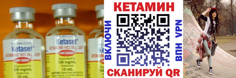 КЕТАМИН VHQ kraken онион Лахденпохья наркота