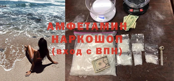 дурь Балабаново