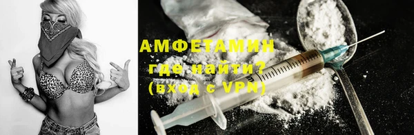 ешки Зеленодольск