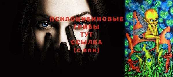 дурь Балабаново