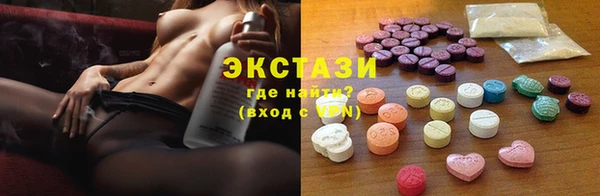 дурь Балабаново