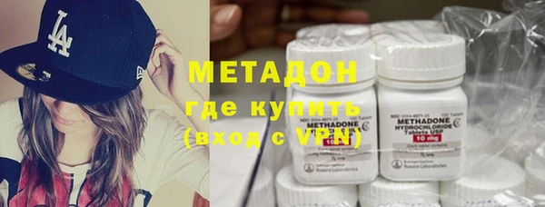 ПСИЛОЦИБИНОВЫЕ ГРИБЫ Баксан