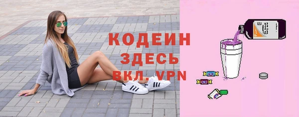 дурь Балабаново