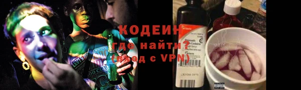 дурь Балабаново