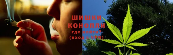 дурь Балабаново