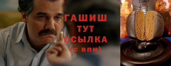 дурь Балабаново