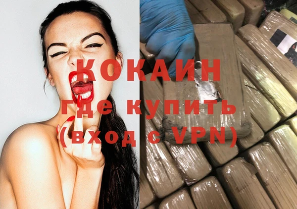 дурь Балабаново