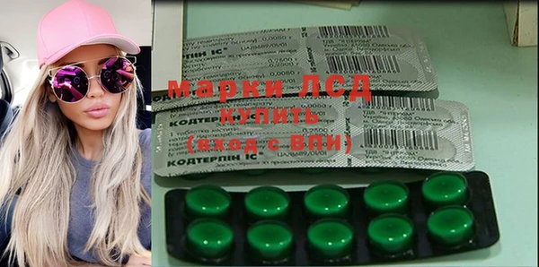 дурь Балабаново