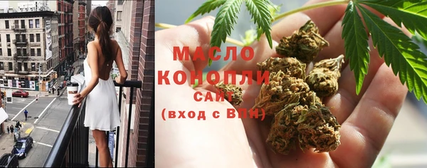 прущий лед Зеленокумск