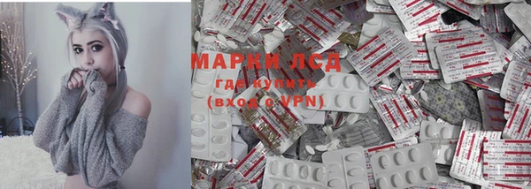 дурь Балабаново