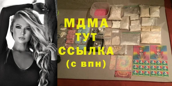 дурь Балабаново