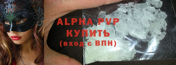 дурь Балабаново
