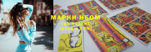 дурь Балабаново