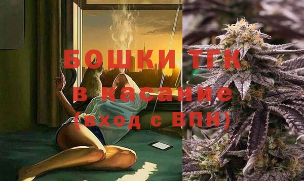 дурь Балабаново