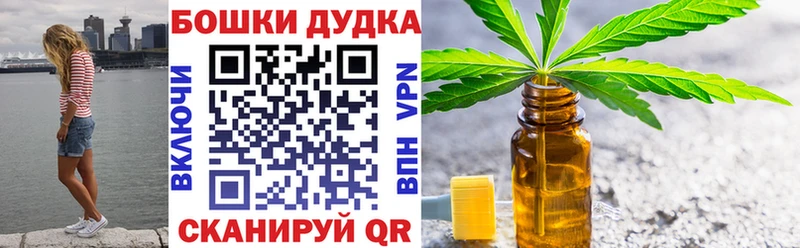 МАРИХУАНА OG Kush  где можно купить   Лахденпохья 
